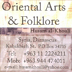 khouli